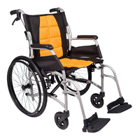 Aspire Dash SP Wheelchair
