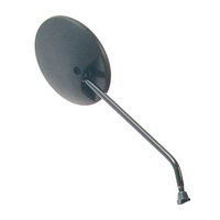 Mobility Scooter Rear View Mirror