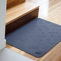 Conni Floormat 90cm X 60cm Grey